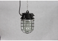 Lampa Restaurowana OWP 200