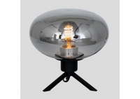 Lampa Biurkowa Reflexion Czarna