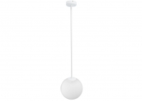 Lampa Origins x Progetto White