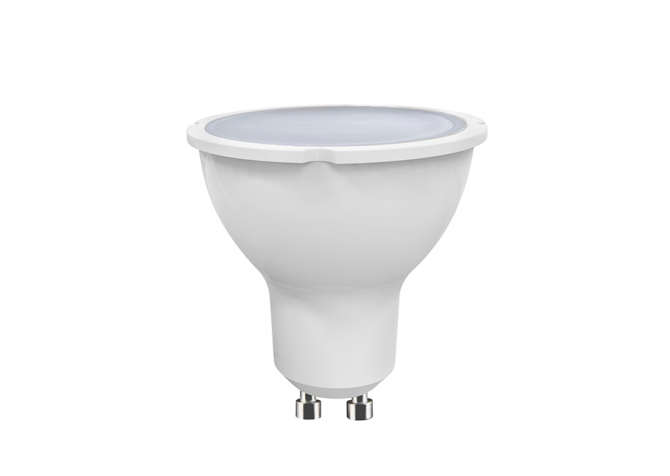Żarówka GU-10 7.5W